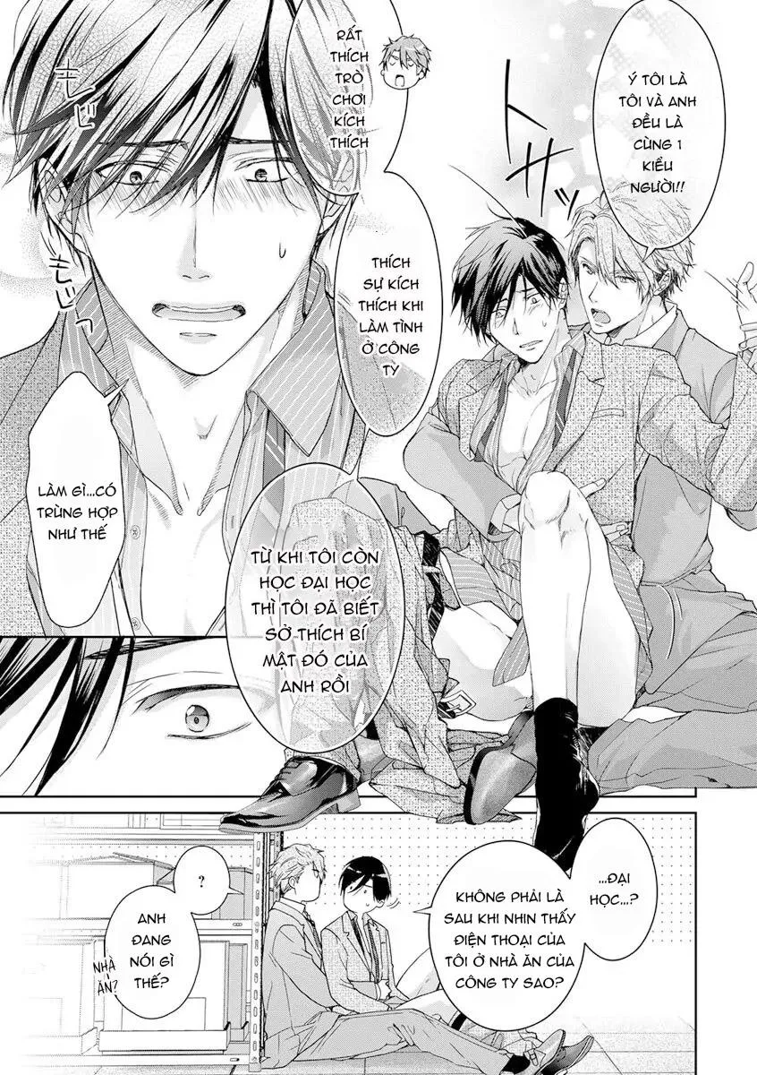 Ura Aka ga Shinnyuu Shain ni Baremashita Chapter 5 Trang 24