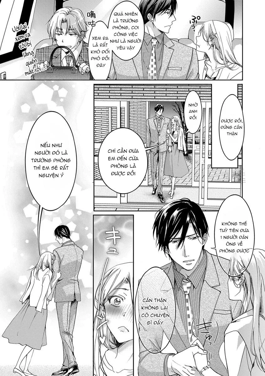 Ura Aka ga Shinnyuu Shain ni Baremashita Chapter 1 Trang 4