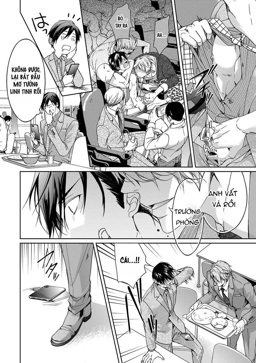 Ura Aka ga Shinnyuu Shain ni Baremashita Chapter 1 Trang 7