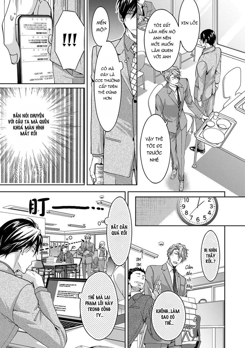 Ura Aka ga Shinnyuu Shain ni Baremashita Chapter 1 Trang 10