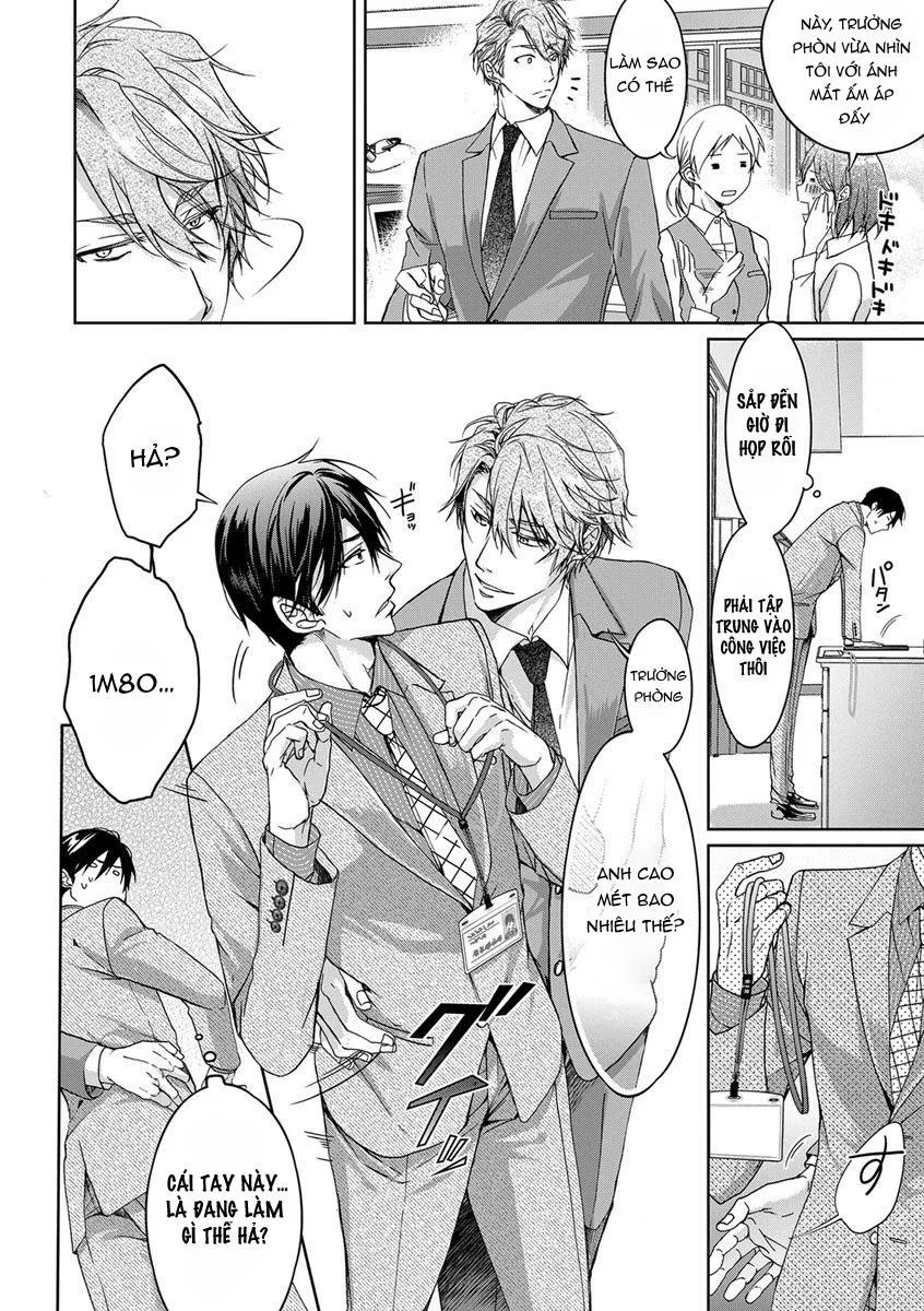 Ura Aka ga Shinnyuu Shain ni Baremashita Chapter 1 Trang 11