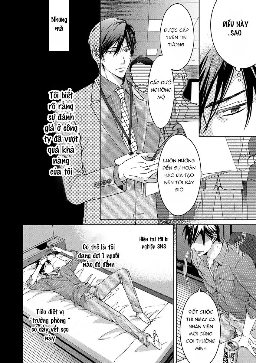 Ura Aka ga Shinnyuu Shain ni Baremashita Chapter 1 Trang 13