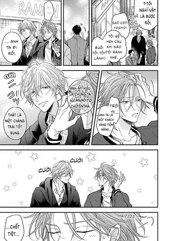 Urisen Boy to Koisuru Onzoushi Chapter 2 Trang 3