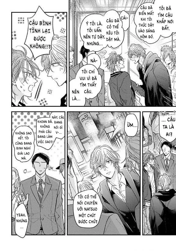 Urisen Boy to Koisuru Onzoushi Chapter 2 Trang 12