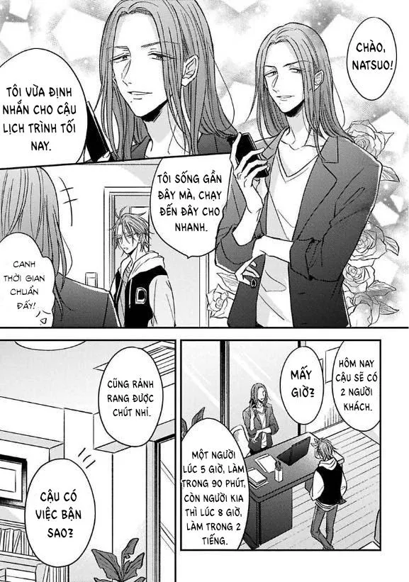 Urisen Boy to Koisuru Onzoushi Chapter 3 Trang 4