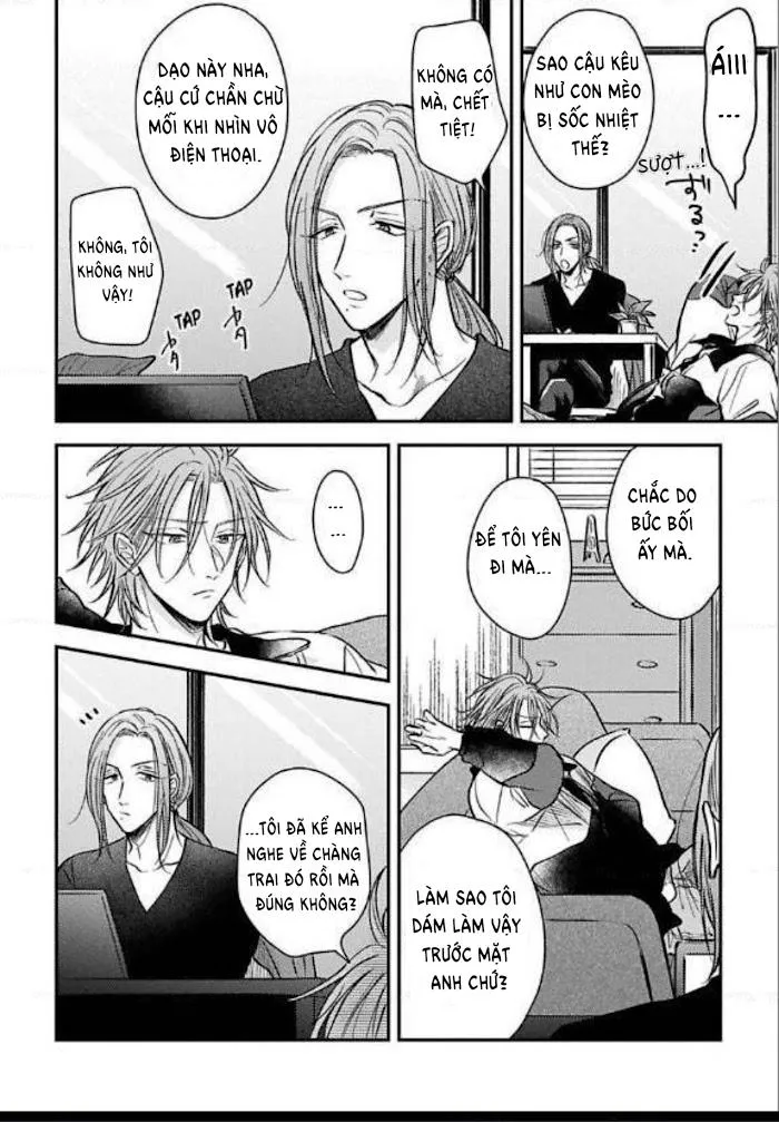 Urisen Boy to Koisuru Onzoushi Chapter 4 Trang 7