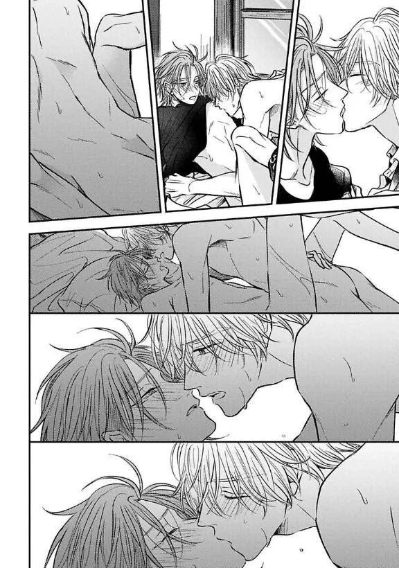 Urisen Boy to Koisuru Onzoushi Chapter 4 Trang 20