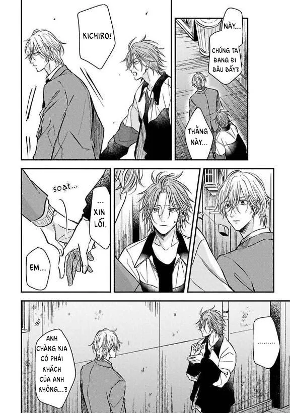 Urisen Boy to Koisuru Onzoushi Chapter 4 Trang 27