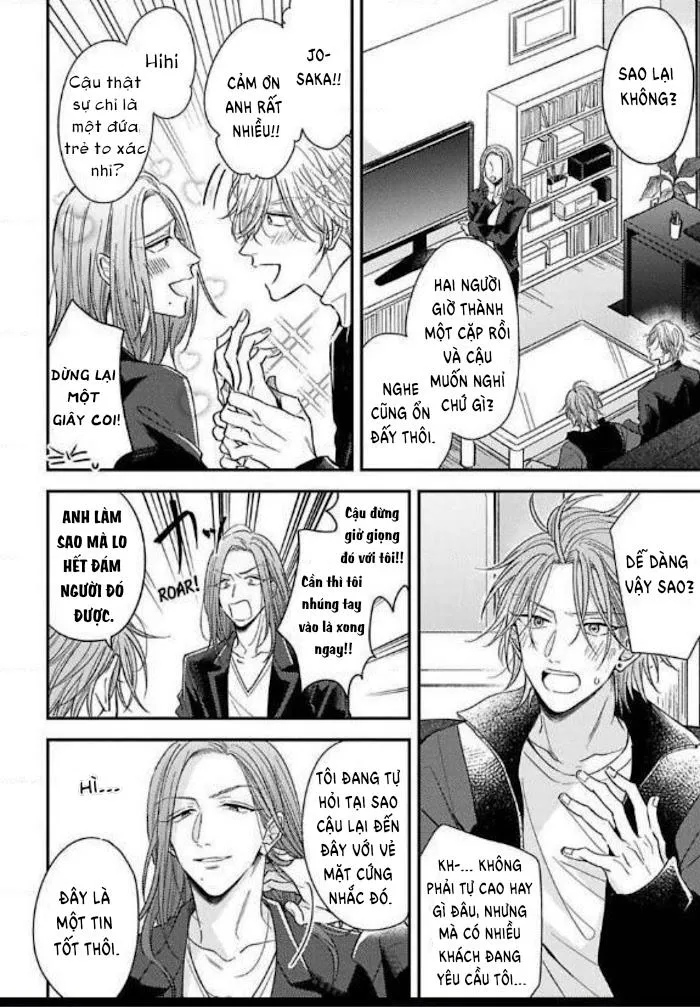 Urisen Boy to Koisuru Onzoushi Chapter 5 Trang 3