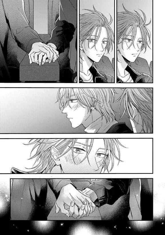 Urisen Boy to Koisuru Onzoushi Chapter 5 Trang 8