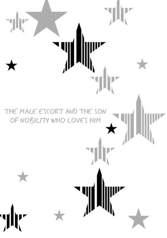 Urisen Boy to Koisuru Onzoushi Chapter 5 Trang 28