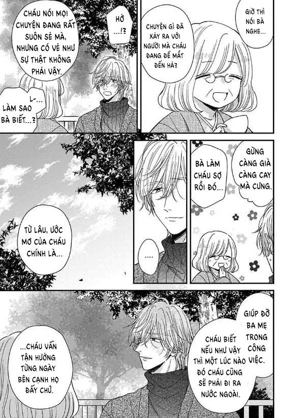 Urisen Boy to Koisuru Onzoushi Chapter 6 Trang 6