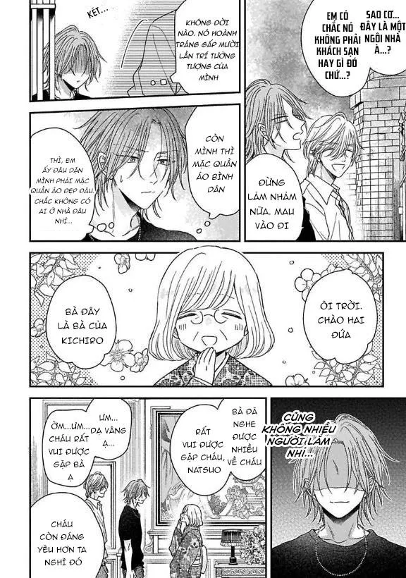 Urisen Boy to Koisuru Onzoushi Chapter 7 Trang 7