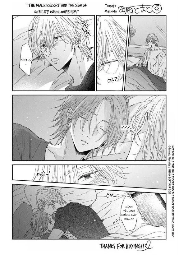 Urisen Boy to Koisuru Onzoushi Chapter 7 Trang 13