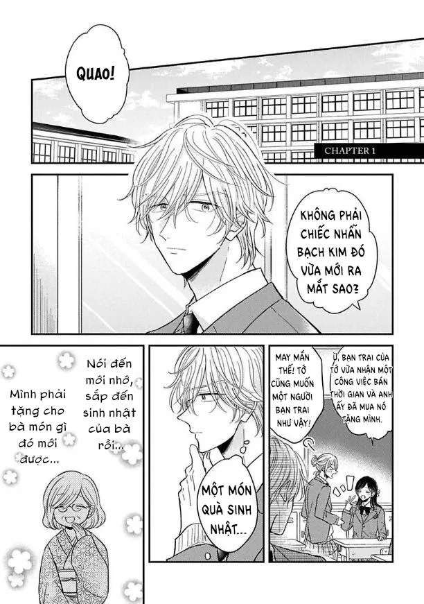 Urisen Boy to Koisuru Onzoushi Chapter 1 Trang 5