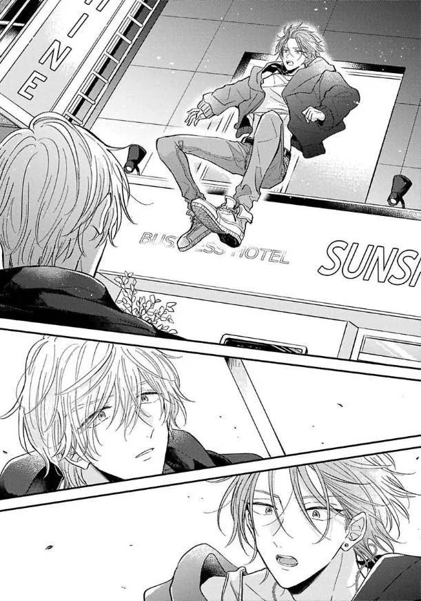 Urisen Boy to Koisuru Onzoushi Chapter 1 Trang 10