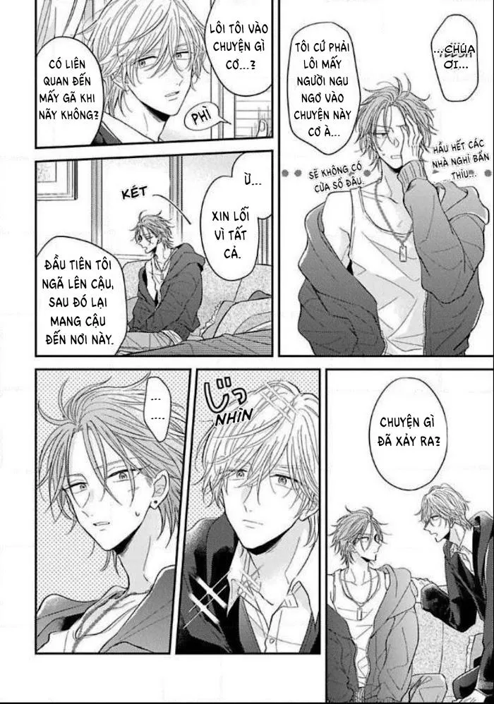 Urisen Boy to Koisuru Onzoushi Chapter 1 Trang 16