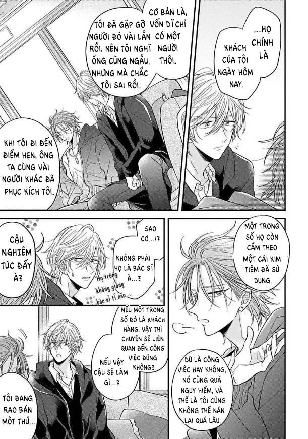 Urisen Boy to Koisuru Onzoushi Chapter 1 Trang 17