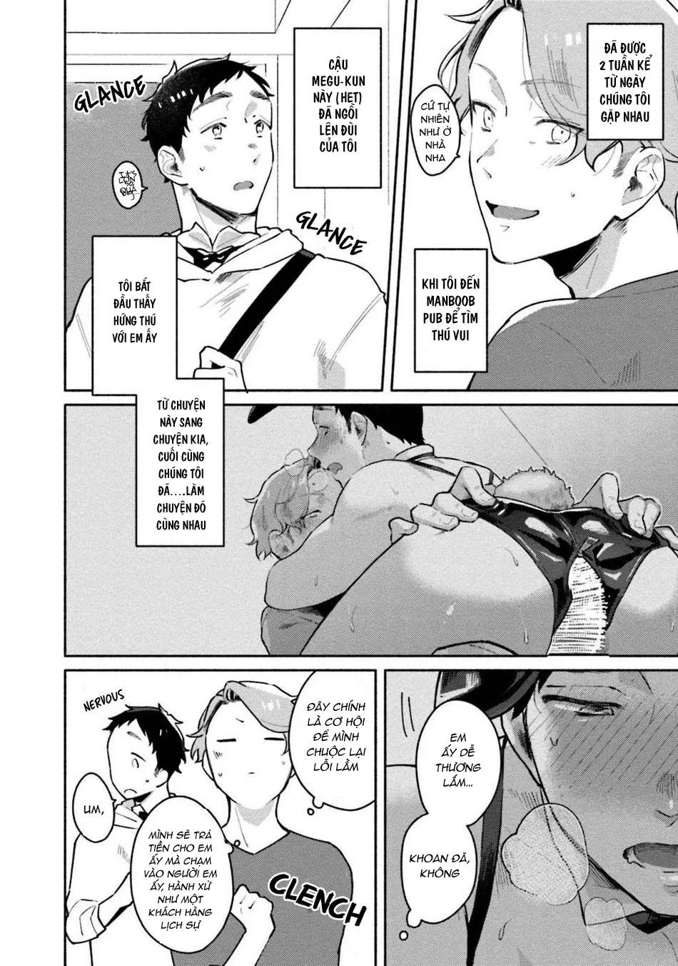 Usagi-chan, Doshikori Moushiagemasu Chapter 2 Trang 4