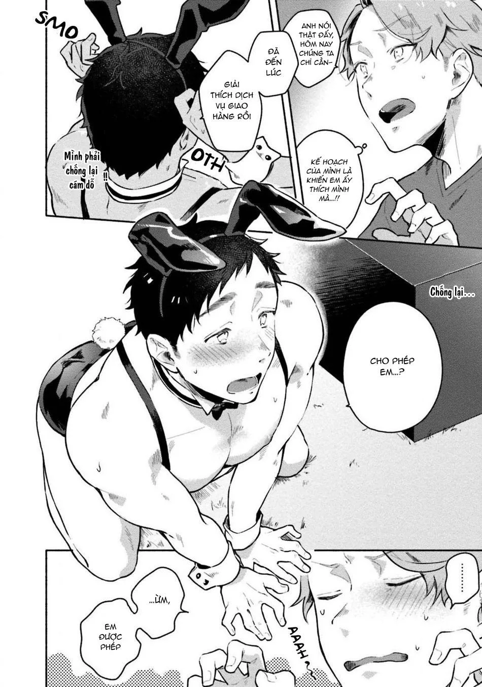 Usagi-chan, Doshikori Moushiagemasu Chapter 2 Trang 12