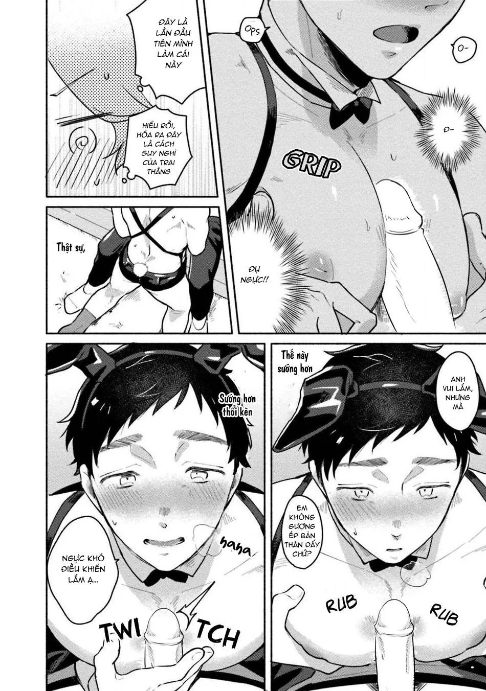 Usagi-chan, Doshikori Moushiagemasu Chapter 2 Trang 22