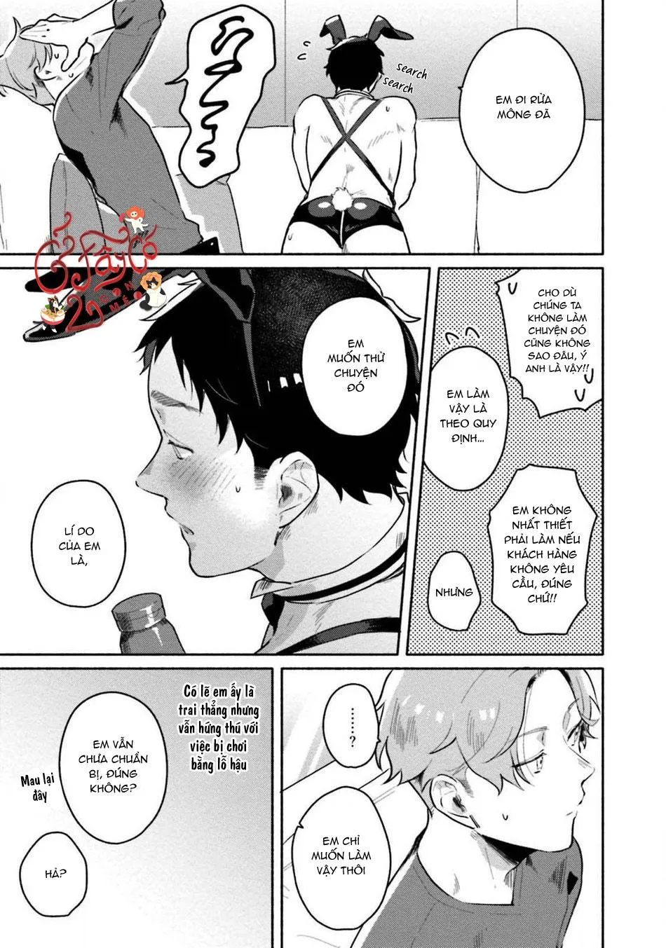 Usagi-chan, Doshikori Moushiagemasu Chapter 2 Trang 27