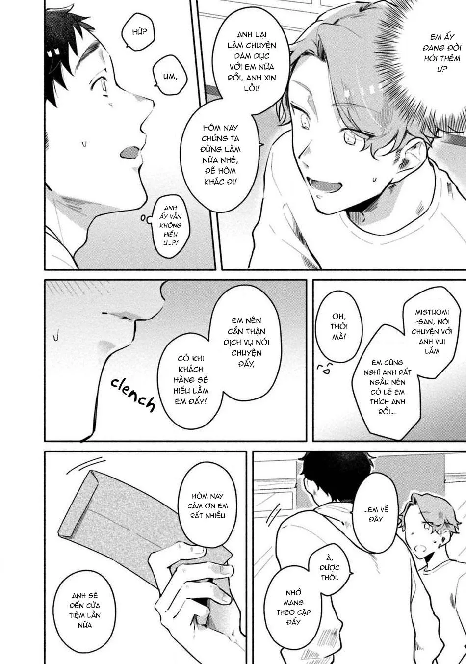 Usagi-chan, Doshikori Moushiagemasu Chapter 3 Trang 5