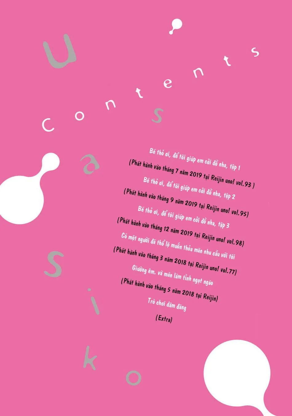 Usagi-chan, Doshikori Moushiagemasu Chapter 1 Trang 7