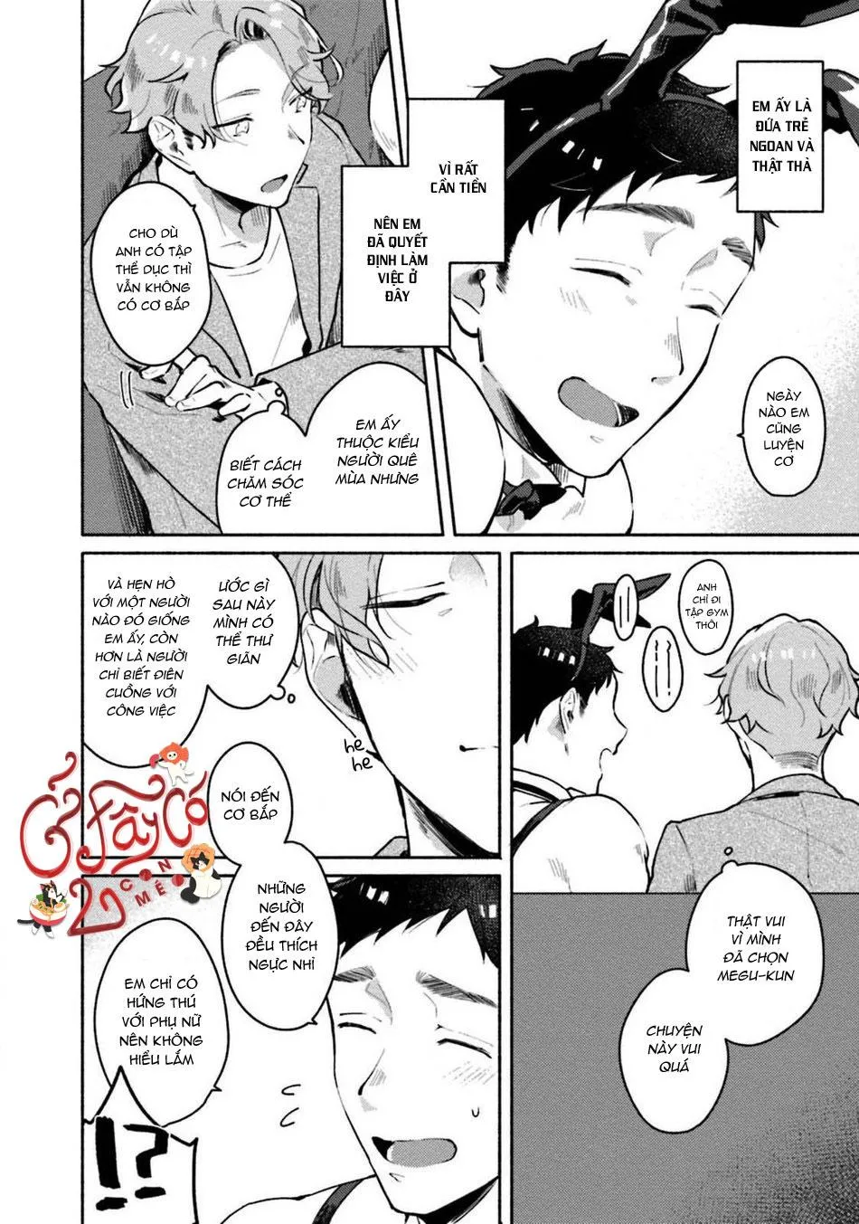 Usagi-chan, Doshikori Moushiagemasu Chapter 1 Trang 17