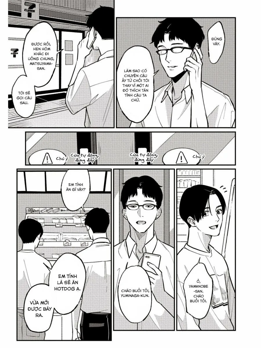 (END) Usagi no Mori Chapter 12 Trang 14