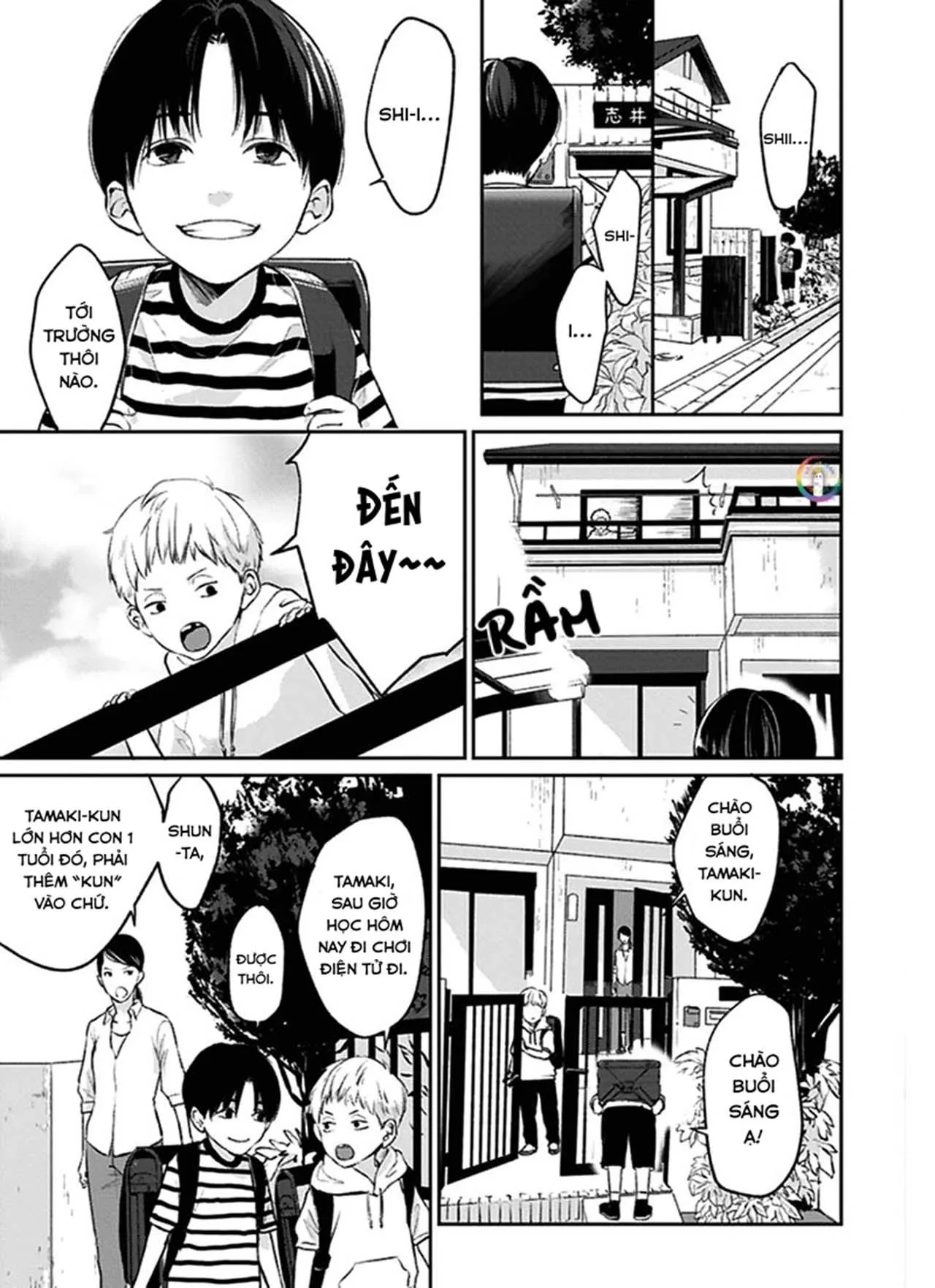 (END) Usagi no Mori Chapter 1 Trang 4
