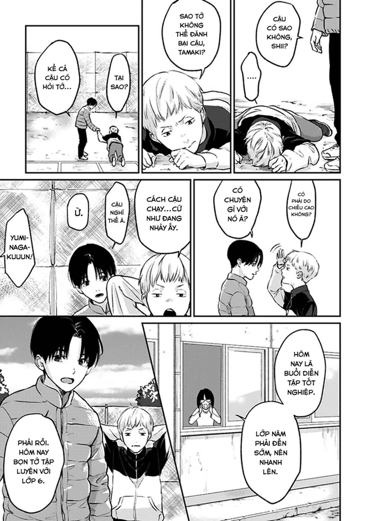 (END) Usagi no Mori Chapter 1 Trang 10