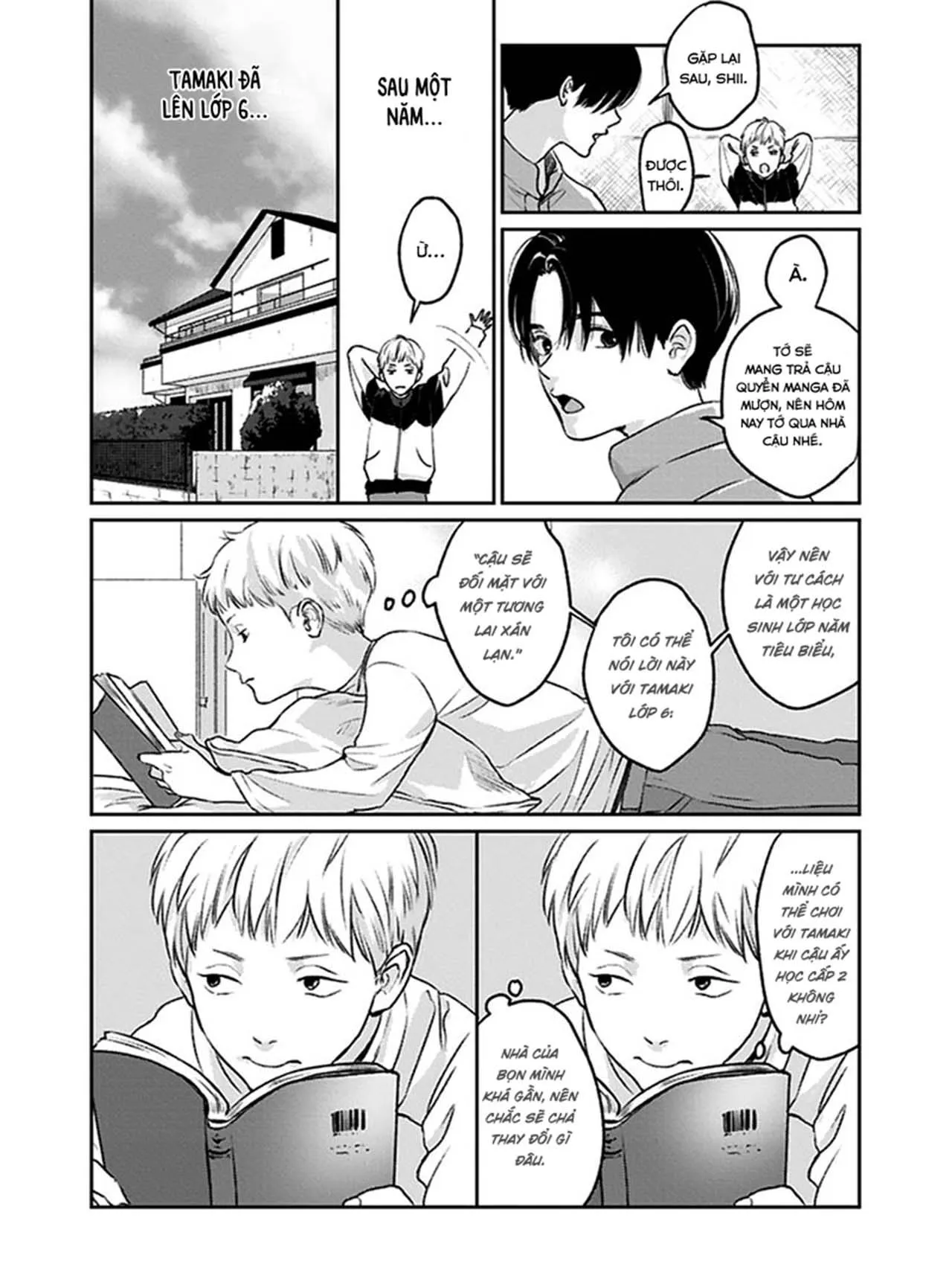 (END) Usagi no Mori Chapter 1 Trang 11