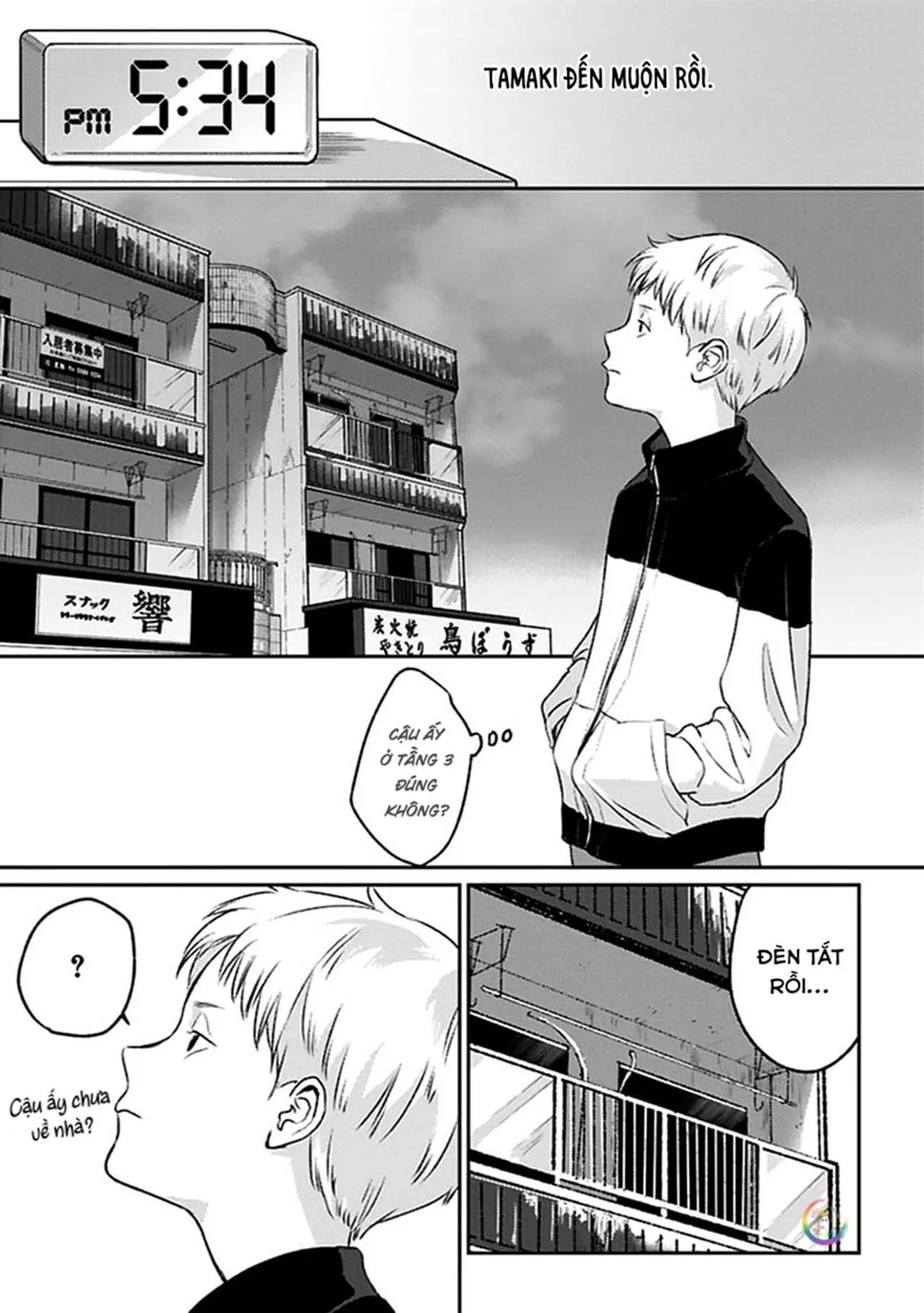 (END) Usagi no Mori Chapter 1 Trang 12