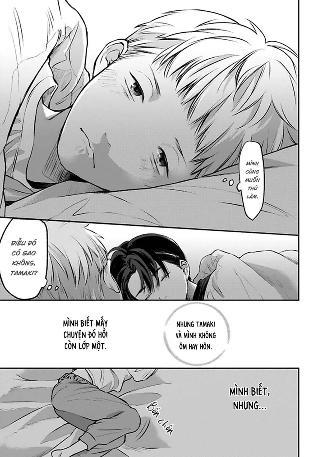 (END) Usagi no Mori Chapter 1 Trang 25