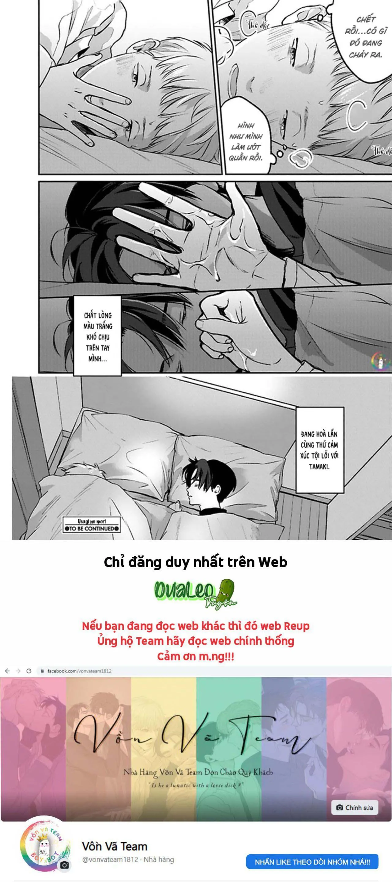 (END) Usagi no Mori Chapter 1 Trang 28