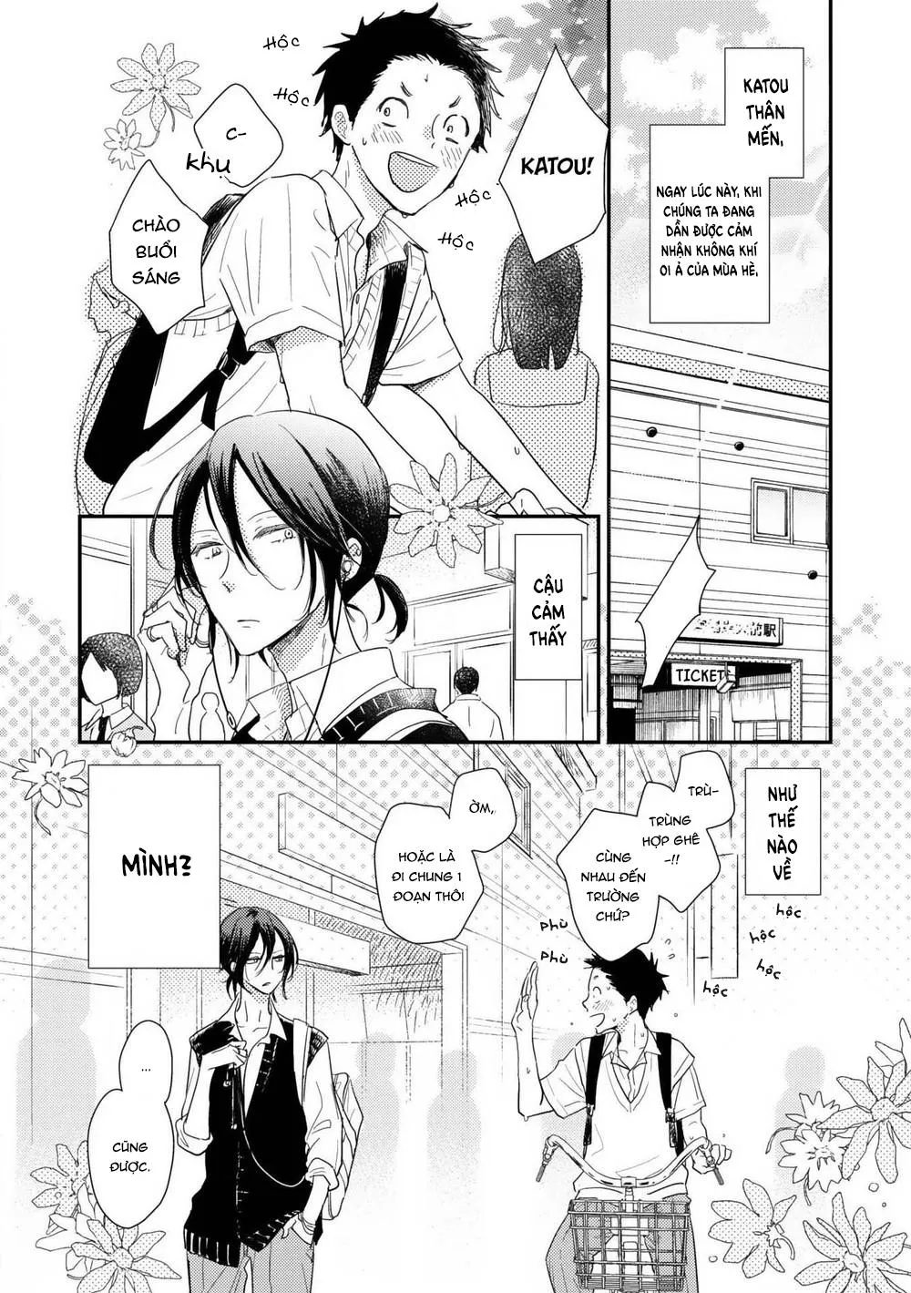 Ushiro no Seki no Katou-kun Chapter 2 Trang 5