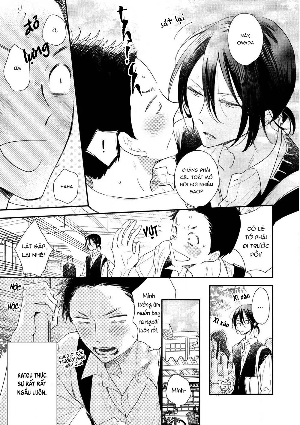 Ushiro no Seki no Katou-kun Chapter 2 Trang 6