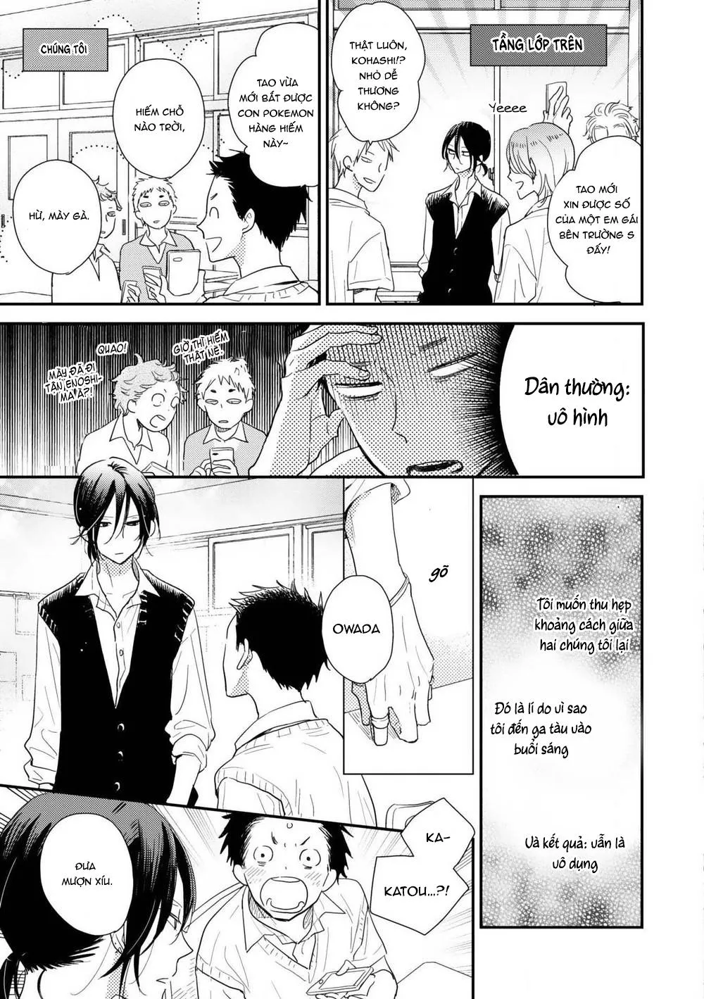 Ushiro no Seki no Katou-kun Chapter 2 Trang 8