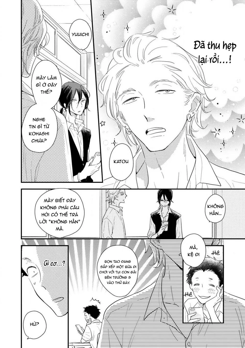 Ushiro no Seki no Katou-kun Chapter 2 Trang 11