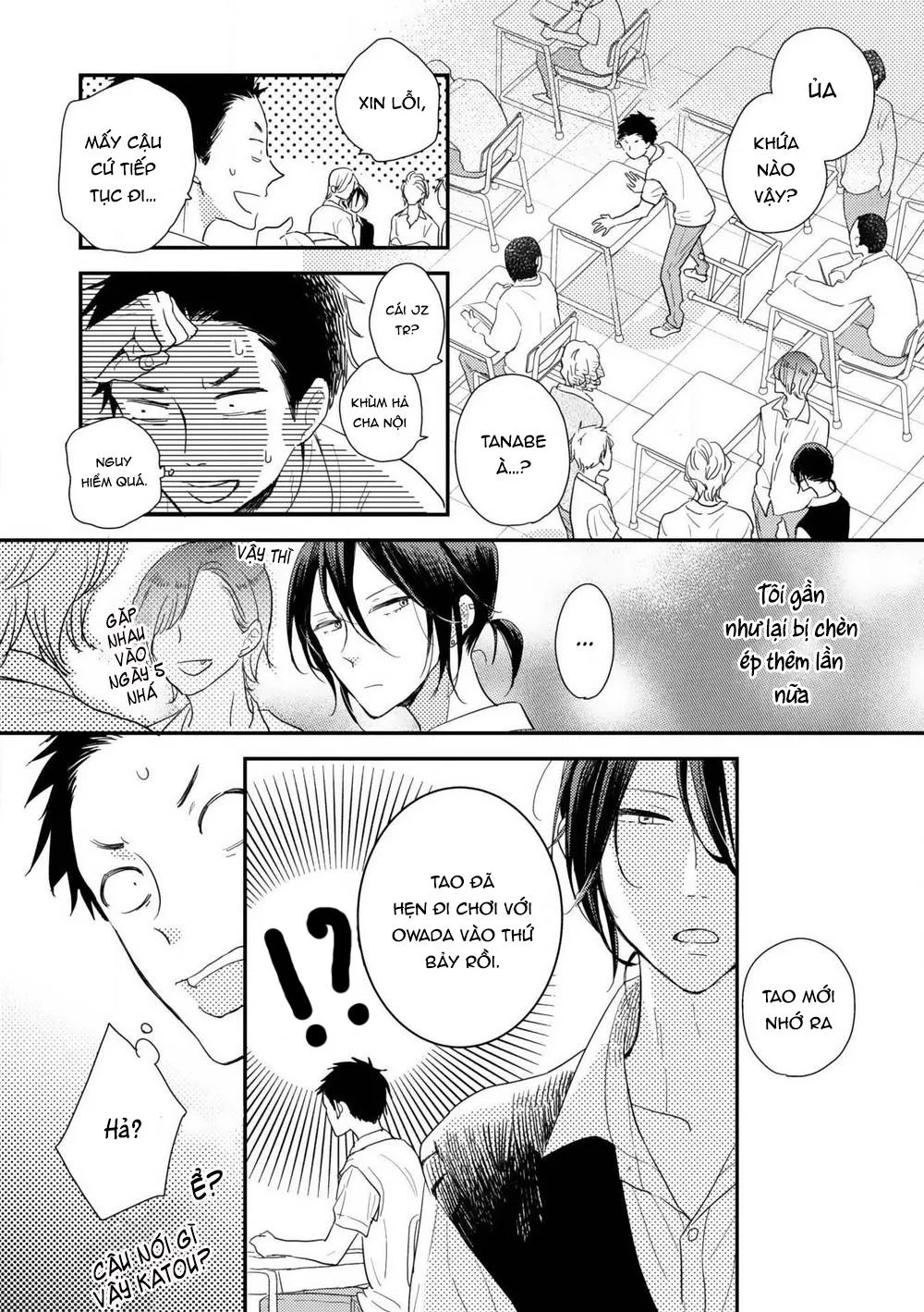 Ushiro no Seki no Katou-kun Chapter 2 Trang 13