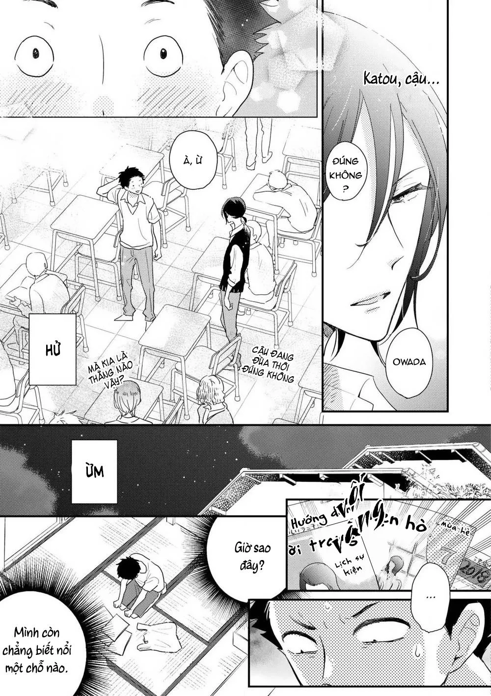 Ushiro no Seki no Katou-kun Chapter 2 Trang 14