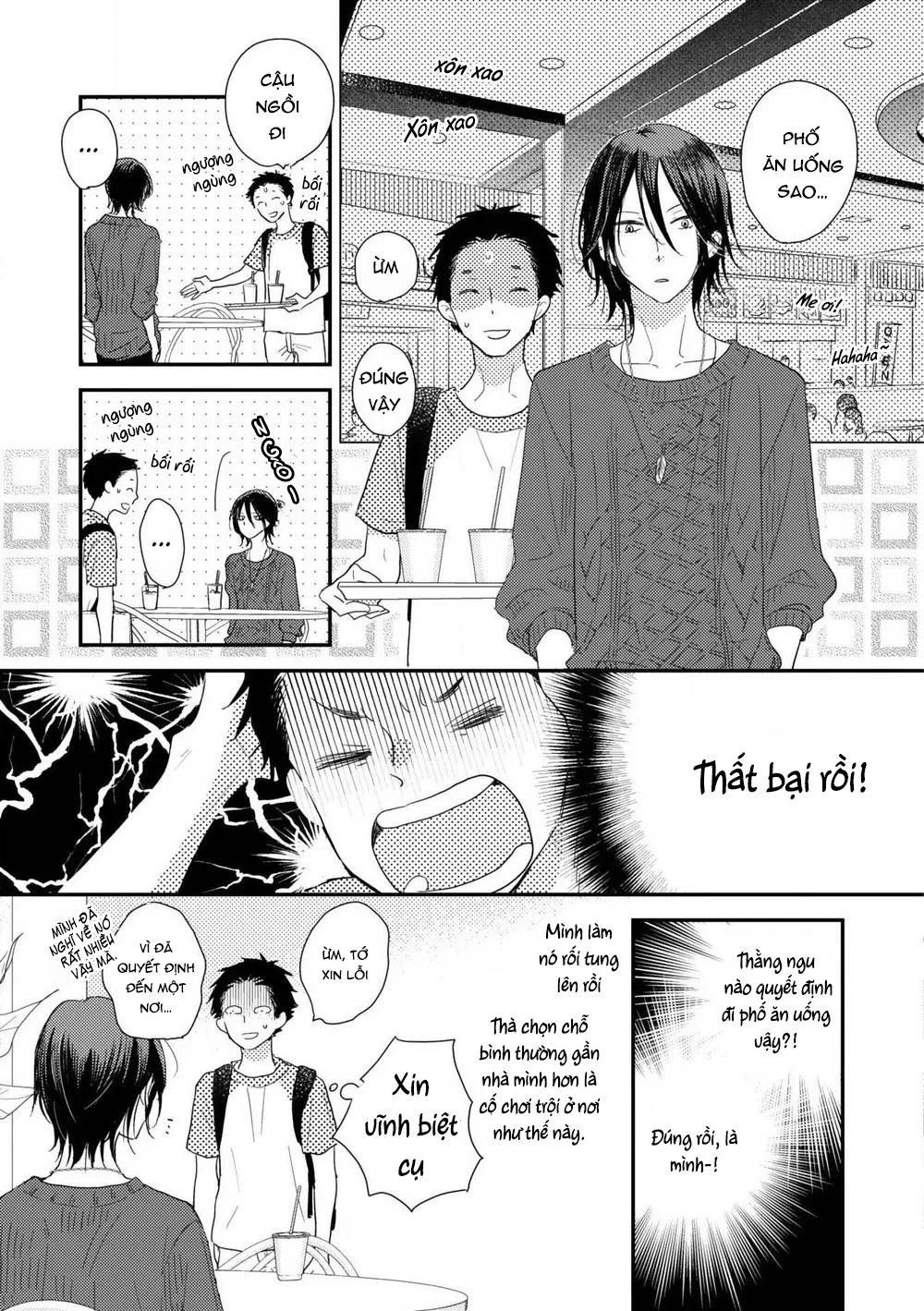 Ushiro no Seki no Katou-kun Chapter 2 Trang 16