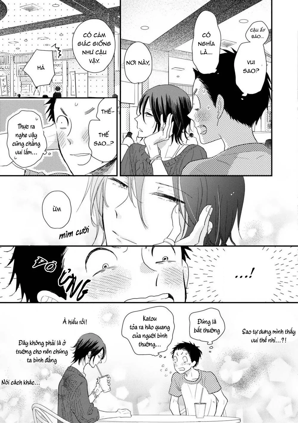 Ushiro no Seki no Katou-kun Chapter 2 Trang 20