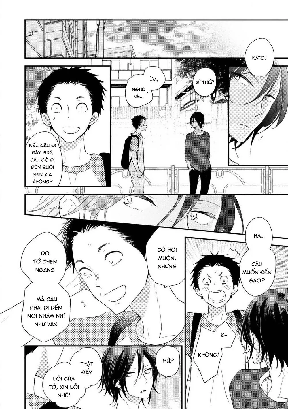 Ushiro no Seki no Katou-kun Chapter 2 Trang 23