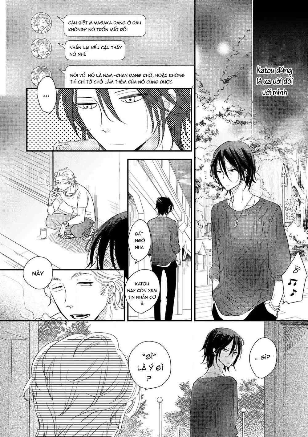 Ushiro no Seki no Katou-kun Chapter 2 Trang 27