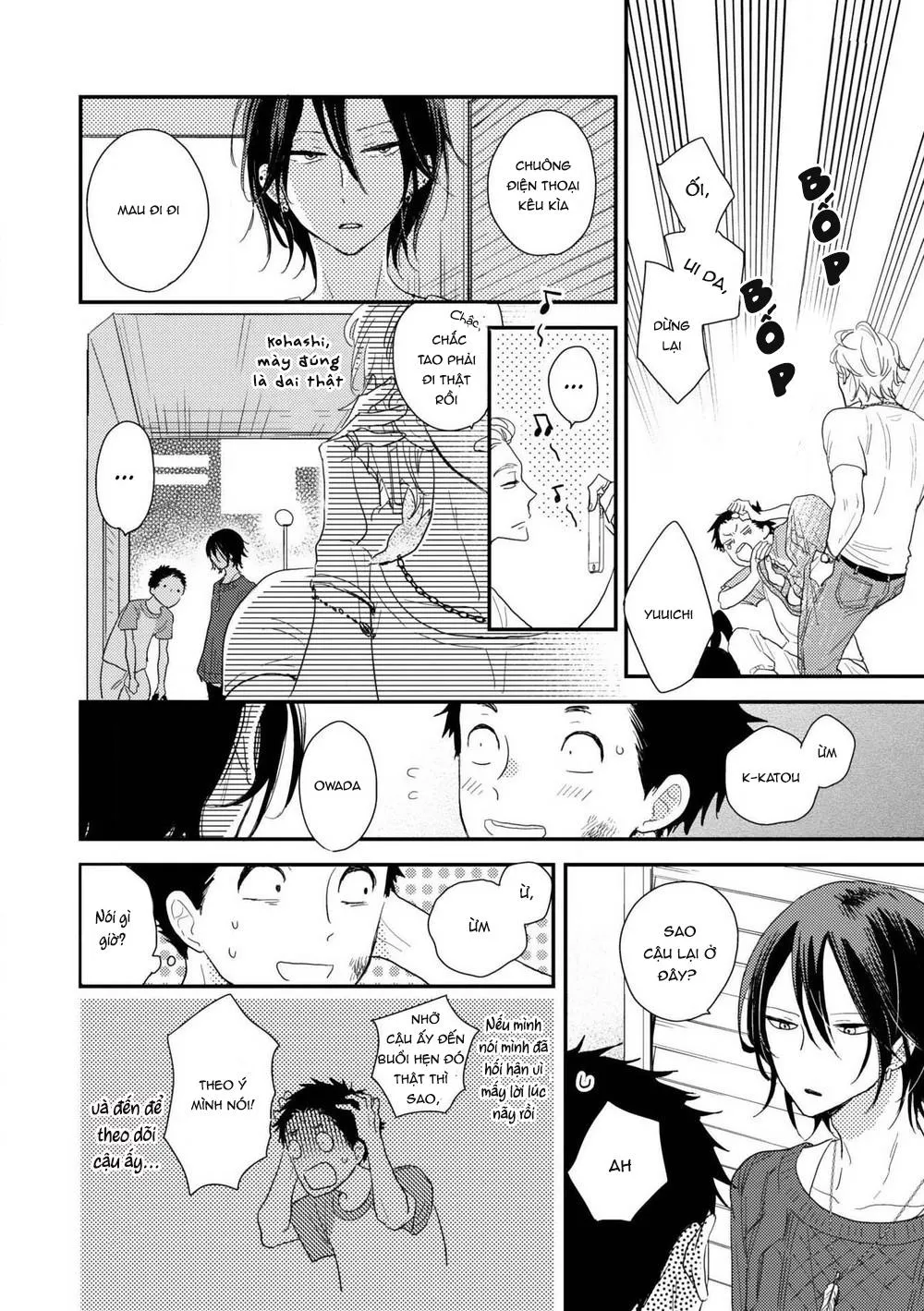Ushiro no Seki no Katou-kun Chapter 2 Trang 31
