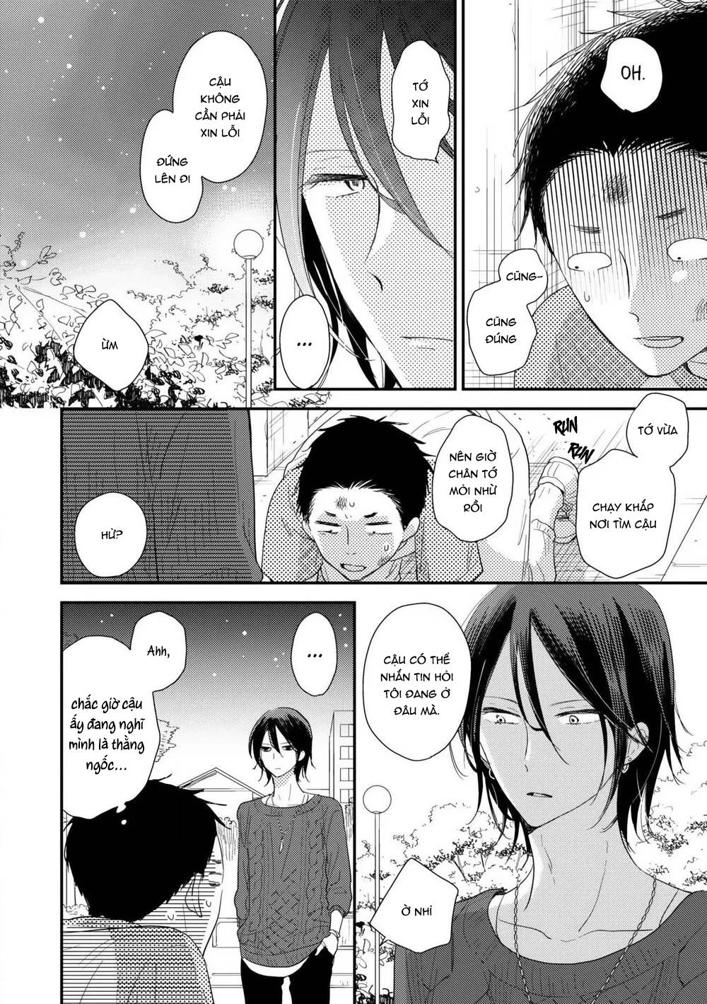 Ushiro no Seki no Katou-kun Chapter 2 Trang 35