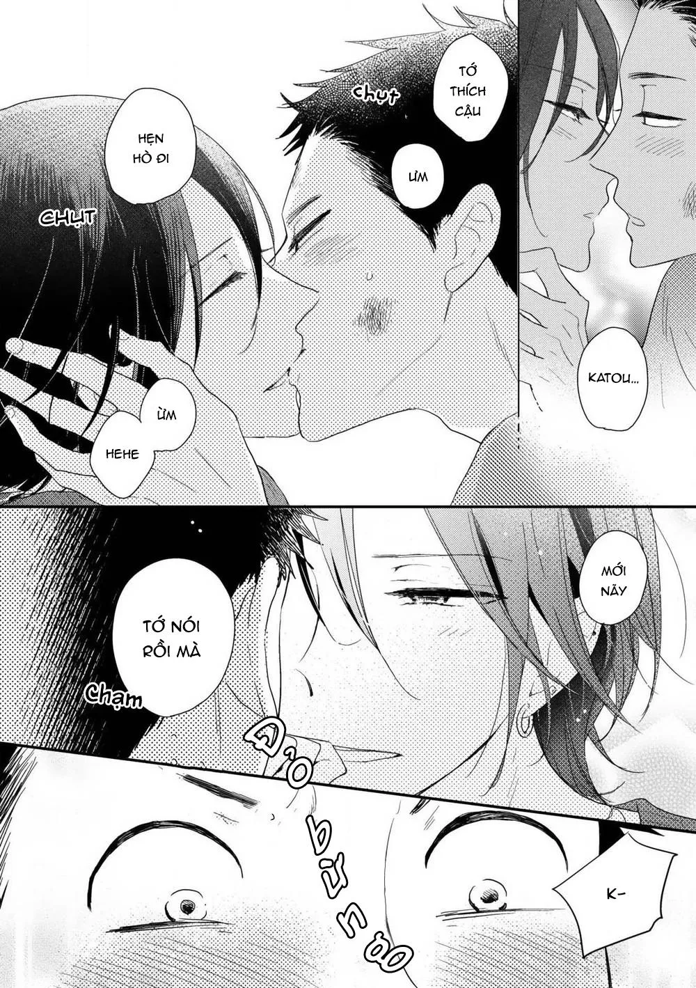 Ushiro no Seki no Katou-kun Chapter 2 Trang 41