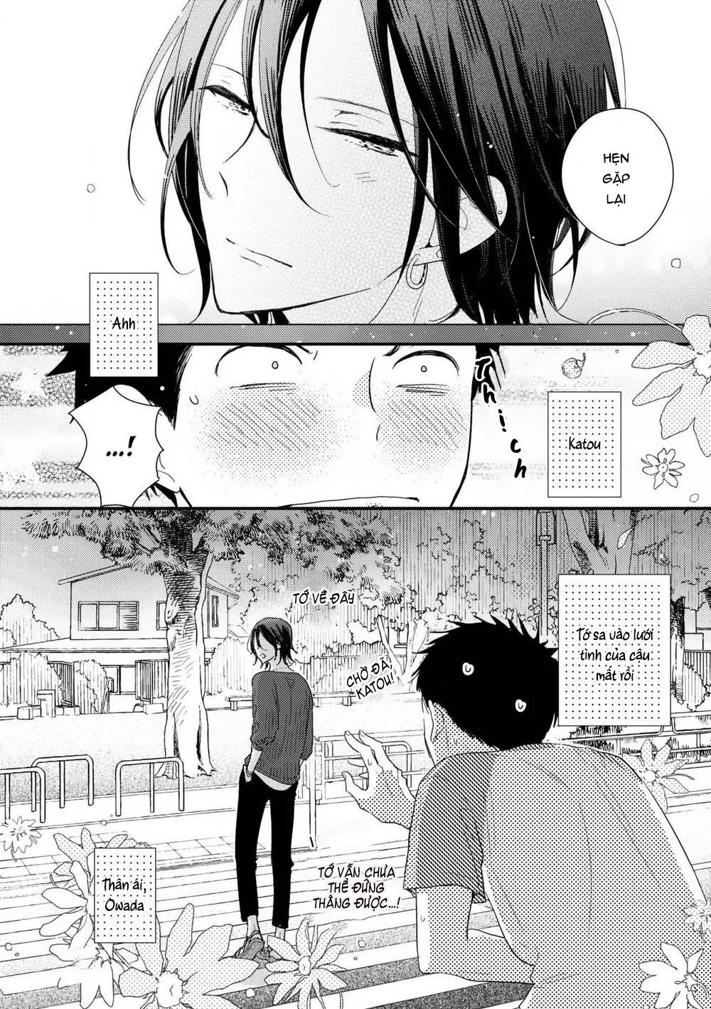 Ushiro no Seki no Katou-kun Chapter 2 Trang 43